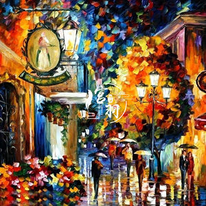 阿瓦日古丽 (萨克斯轻音乐)