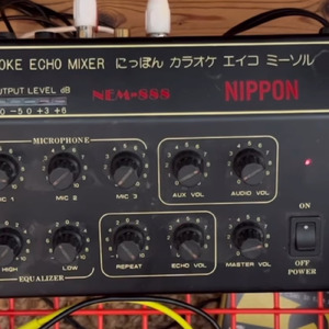 いつか俺たちはいなくなる