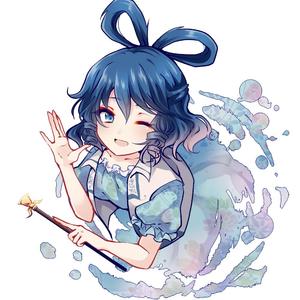 デザイアドライブ（Averator Bootleg）