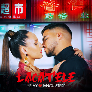 Lacătele