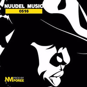 Free ''2099'' Dark Hip Hop Beat