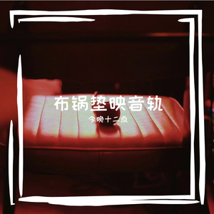 抛幢稼再制蓖雌