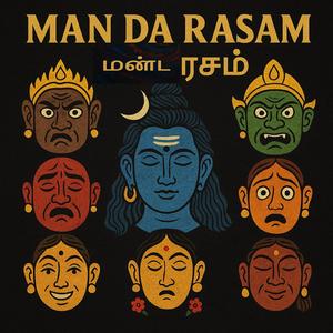 Sivam Irundhaal (Peace Inside Me) [PEACE]