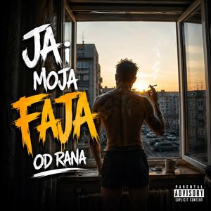Moja Faja