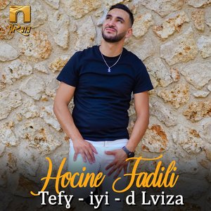 Tefɣ iyi d lviza