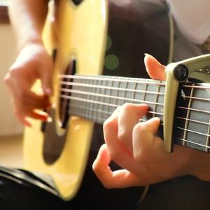 We will never be apart