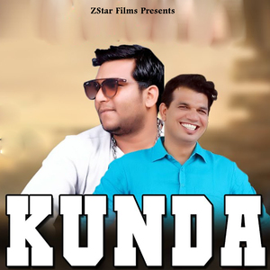 Kunda