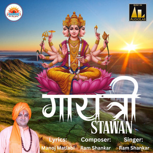 Gayatri Stawan