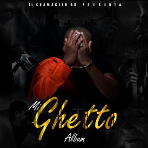 La Adrenalina (feat. 3lo)