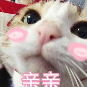 想要你知道（Cover 许亚童）