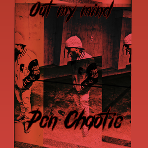 PBK Anthem