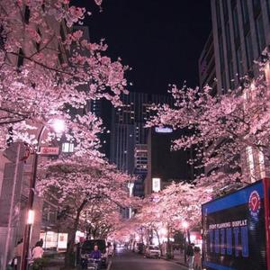 Both Hurt (feat. Skyte)