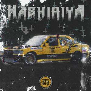 Hashiriya