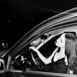 Разрушила мир