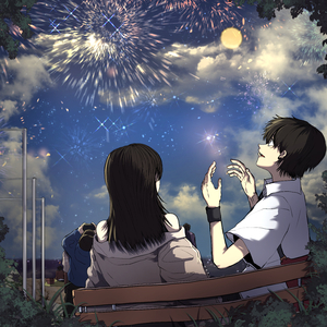 그냥 나한테 전화해