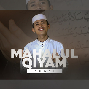 Mahalul Qiyam