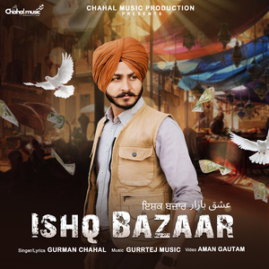 Ishq Bazaar