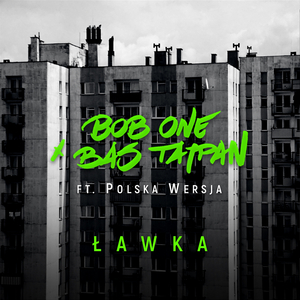 Ławka (Album Version)