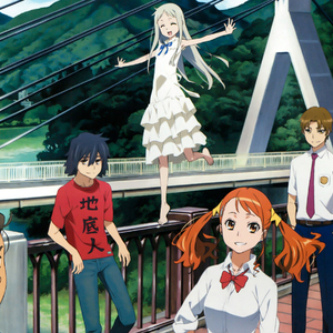 secret base ～君がくれたもの～ 未闻花名 电吉他（Cover 茅野爱衣）