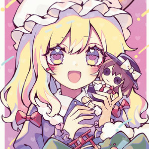 燦めく銀河の賜びと未知