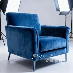 Blue Eyes Couch