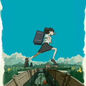 日影流连