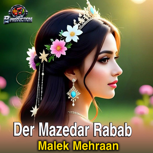 Der Mazedar Rabab