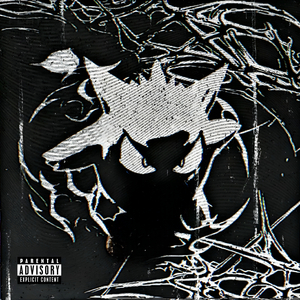 Sin Flashes Esta Vez!