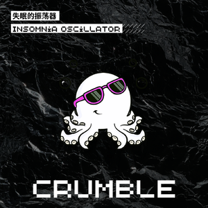 "Crumble" Grime Type Beat