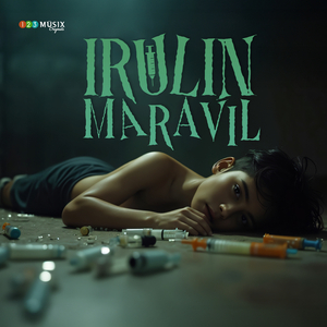 Irulin Maravil