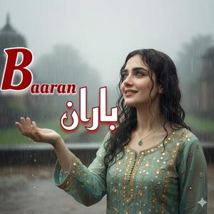 Nare Baaran