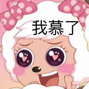 后来《翻自刘若英》