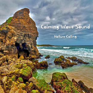 잔잔한 파도소리