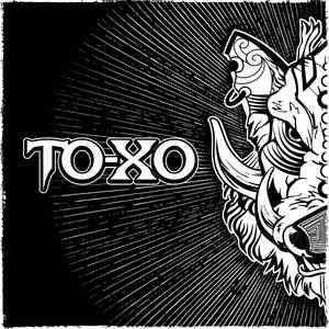Arde (feat. Konflikto)