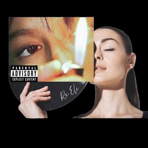 just wanna win (feat. Lungskull)