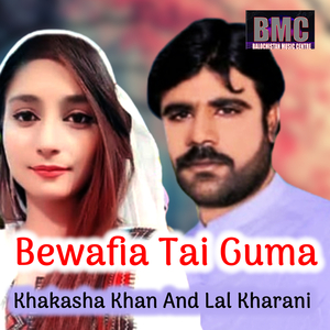 Bewafia Tai Guma