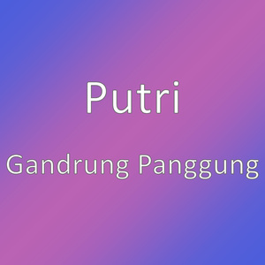 Gandrung Panggung