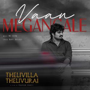 Vaan Megangale