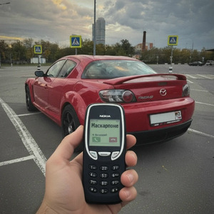 Маскарпоне