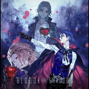 Bloody Shadows（翻自 蒼井翔太、諏訪部順一、鈴村健一）