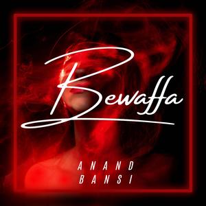 Bewaffa