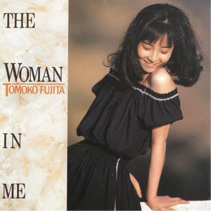 For All The Right Reasons