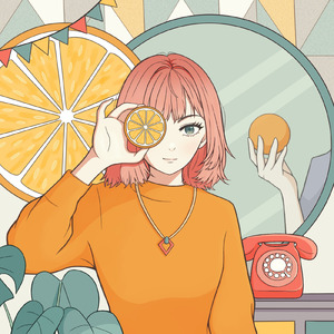 オレンジの片割れ - Half an Orange