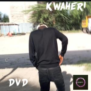 Gongewa (feat. V chinku)