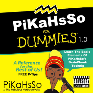 Phield Trip (Feat. Dysphunkshunal)