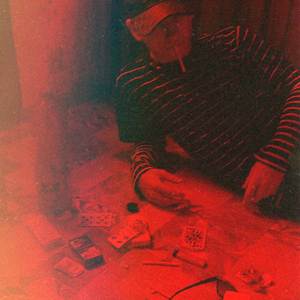 Одинокий Ч.2