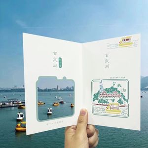 午后闲暇