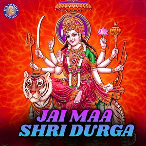 Navaratri Aarti