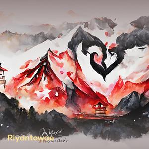 Masih ku cari cinta sejati