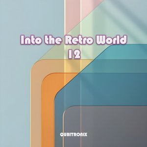 리듬의 도시 (Take 2 Version)